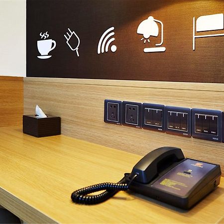 7Days Inn Premium Beijing Chaoyangmen Extérieur photo
