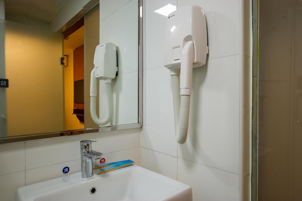 7Days Inn Premium Beijing Chaoyangmen Chambre photo