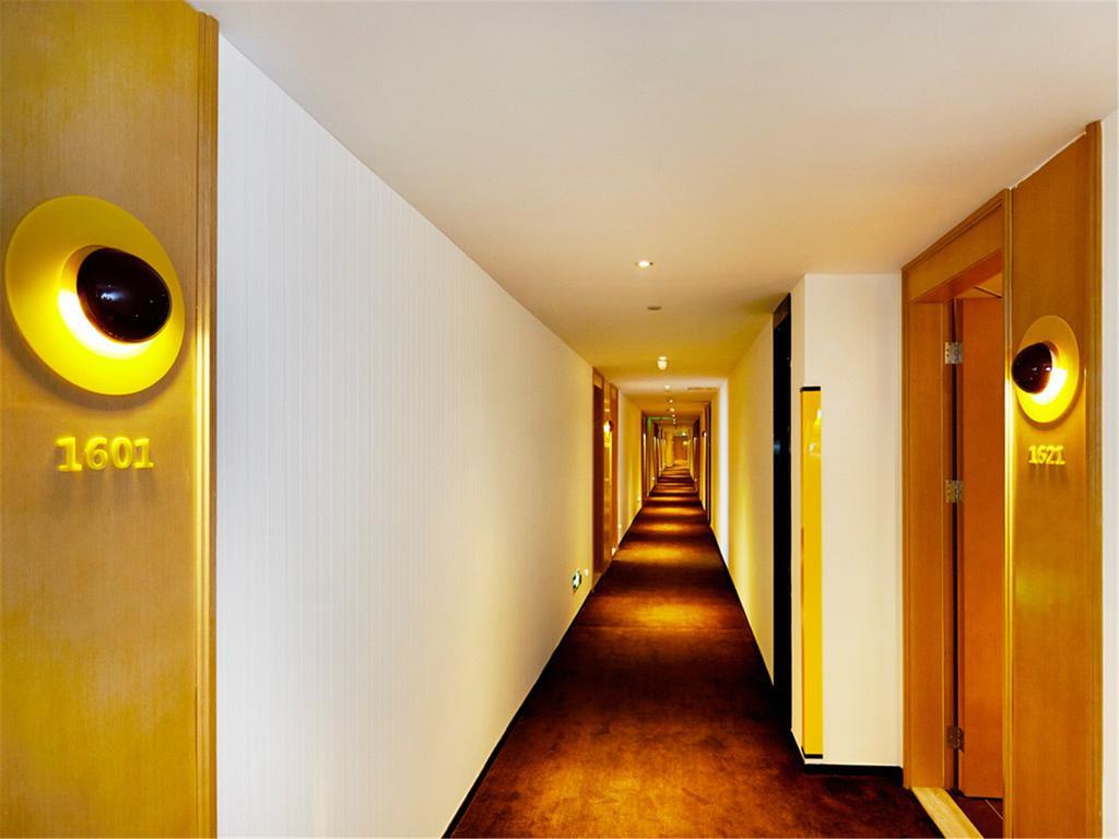 7Days Inn Premium Beijing Chaoyangmen Extérieur photo