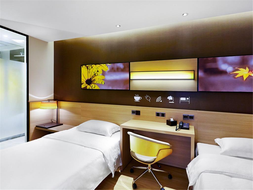 7Days Inn Premium Beijing Chaoyangmen Chambre photo