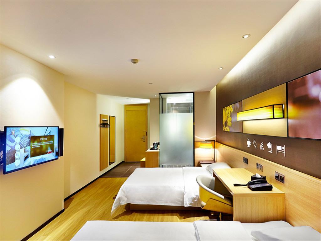 7Days Inn Premium Beijing Chaoyangmen Chambre photo