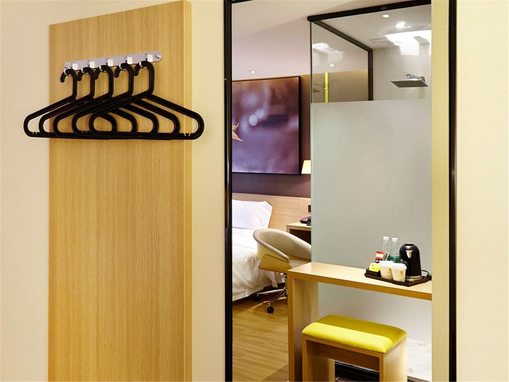 7Days Inn Premium Beijing Chaoyangmen Chambre photo