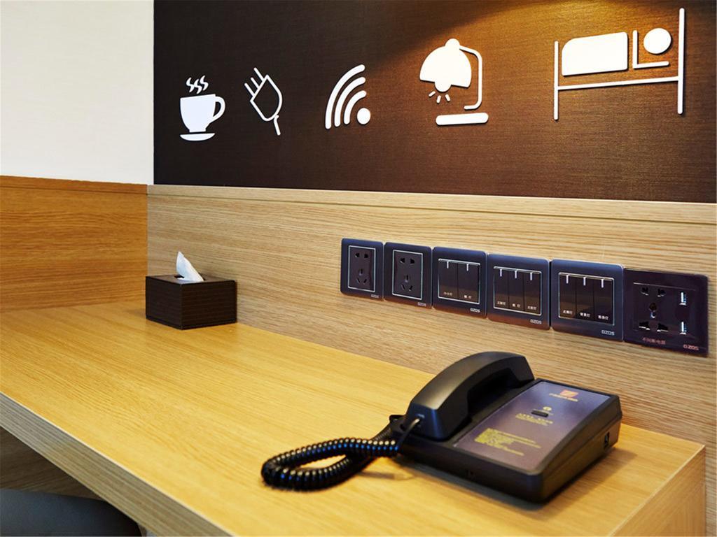 7Days Inn Premium Beijing Chaoyangmen Extérieur photo