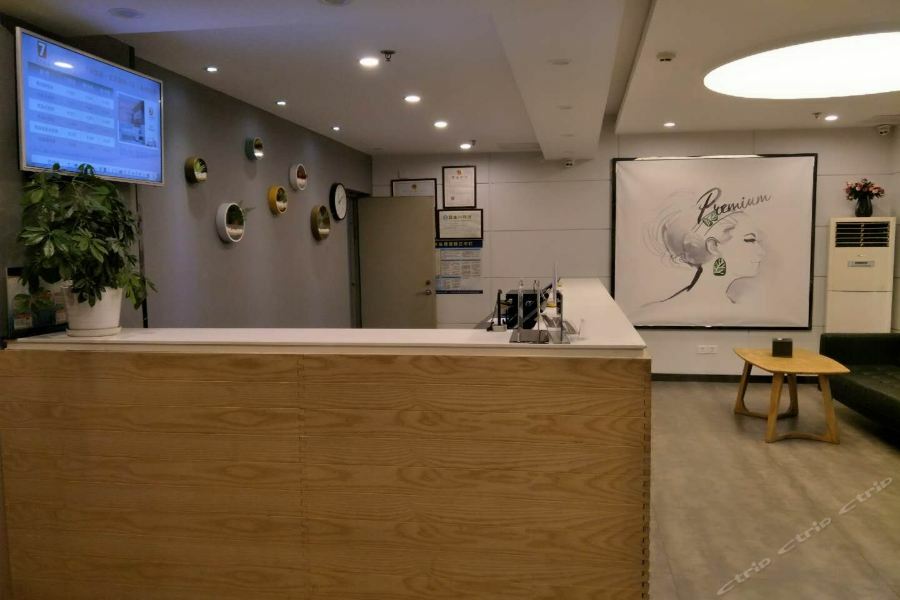 7Days Inn Premium Beijing Chaoyangmen Extérieur photo