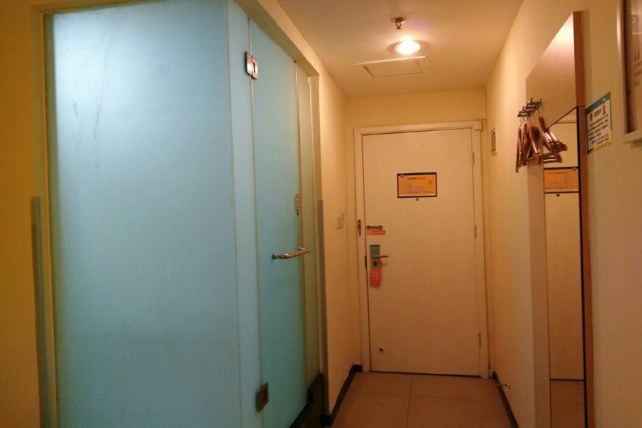 7Days Inn Premium Beijing Chaoyangmen Extérieur photo