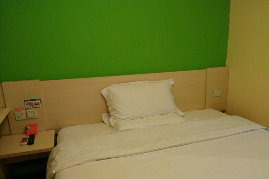 7Days Inn Premium Beijing Chaoyangmen Extérieur photo