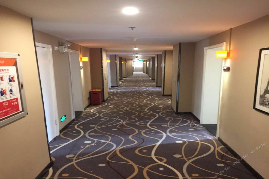 7Days Inn Premium Beijing Chaoyangmen Extérieur photo