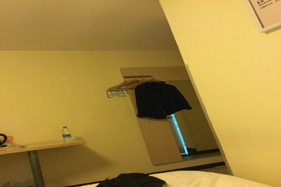 7Days Inn Premium Beijing Chaoyangmen Extérieur photo