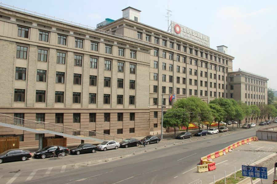 7Days Inn Premium Beijing Chaoyangmen Extérieur photo